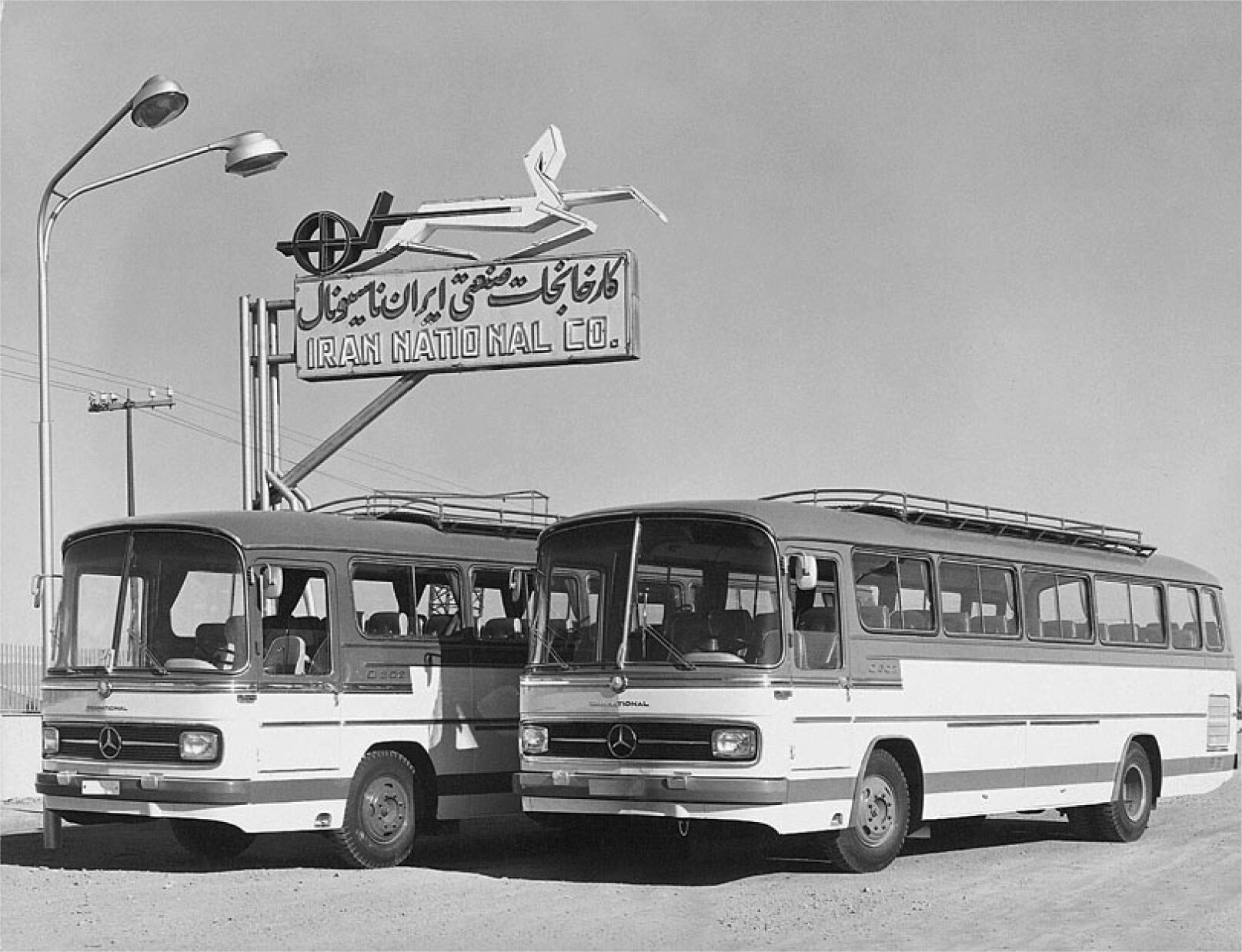 تصویر احمد و محمود خیامی